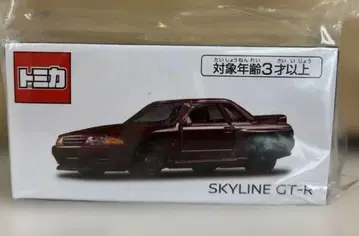 [ 추첨 판매 ] 토미카 SKYLINE GT-R 미니카 레드펄