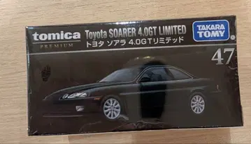 토미카 도요타 소아라 4.0GT LIMITED