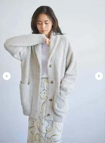 루니 가디건 라이트 베이지