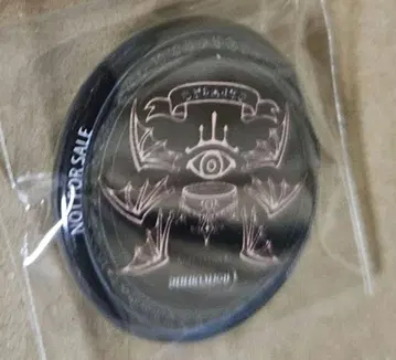 캐슬바니아 도미누스 컬렉션 특전 캔뱃지 Castlevania