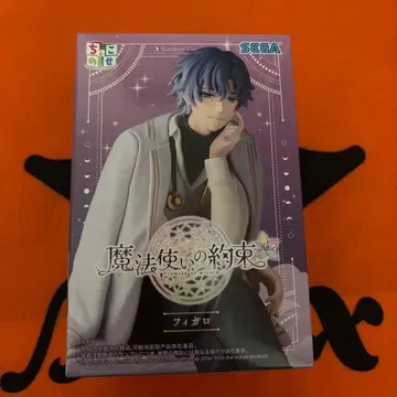 마법사의 약속 쵸코노세 프리미엄 피규어 피가로