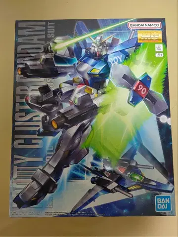 건담 프라모델 우주세기 모음 판매