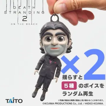 데스 스트랜딩 2 돌맨 사운드 피규어 2개 세트