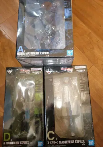 제일복권 사카모토 데이즈 vol.3 A상, C상, D상 세트