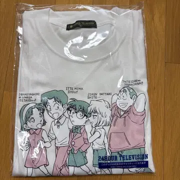 [ 미사용 새상품 ] 24시간 TV 2025 차리티 T셔츠 명탐정 코난