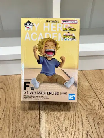 나의 히어로 아카데미아 토시노리 피규어