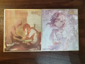 프로세카 색지 시노노메 에나 특훈 전후 특훈 전 특훈 후