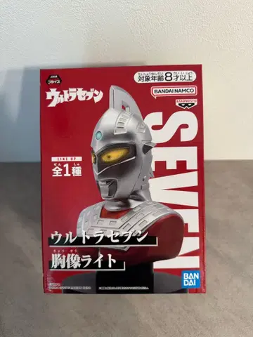 [ 미개봉 새상품 ] 울트라 세븐 흉상 라이트