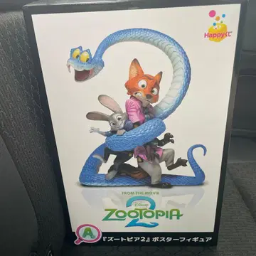 주토피아 A상 주토피아2 포스터 피규어, 멀티 케이스 2개 세트