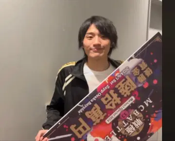 [미메이 착용] 네스티독 셋업 사이즈 1