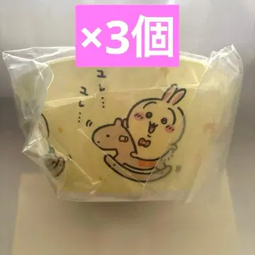 치이카와 해피백 2026년 말 메라민 보울 3개 세트