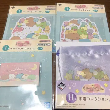 제일복권 스미코구라시 H상 & I상