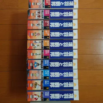 전권 세트 항우와 유방