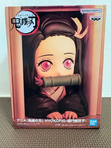 귀멸의 칼날 HYOKOFIG 네즈코 피규어 히요코피그