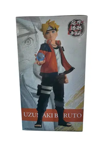 UZUMAKI BORUTO 피규어 약 15cm