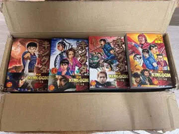 킹덤 전권 세트 1권부터 72권