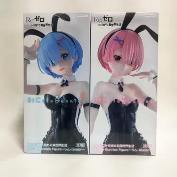 Re: 제로부터 시작하는 이세계 생활 렘 라무 Bicute Bunnies