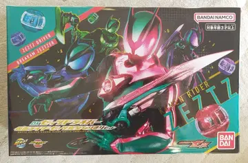 [ 새상품 미개봉 ] DX 제츠 드라이버 완전 변신 세트