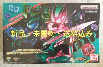 [ 새상품 미개봉 ] DX 제츠 드라이버 완전 변신 세트