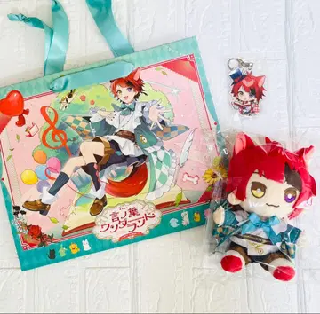 스토푸리 리이누 코토바 원더랜드 굿즈 한정판 구매 혜택 쇼핑백