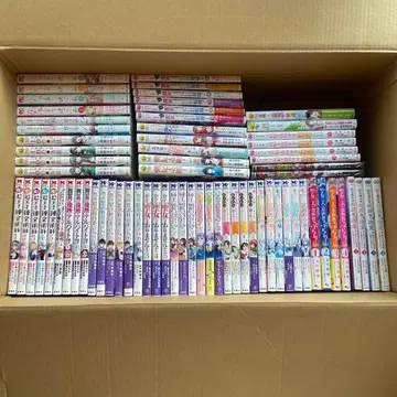 몬스터 코믹스 등 묶음 판매, 낱개 판매 가능