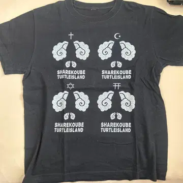 TURTLE ISLAND 블랙 T셔츠 nyhc