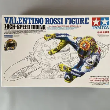 [레어] 타미야 1/12 발렌티노 롯시 하이스피드 라이딩 피규어