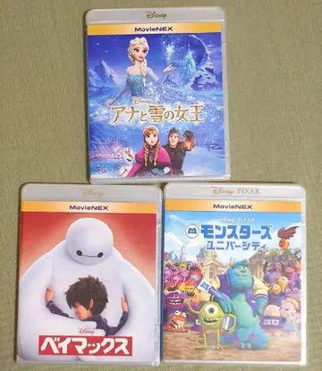 디즈니 Blu-ray 세트 안나 베이맥스 몬스터 주식회사