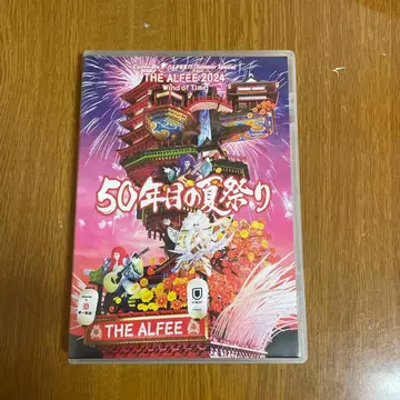 THE ALFEE 50년째의 여름 축제 DVD 팜플렛