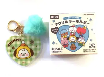 BT21 훼미리마트 한정판 아크릴 키링 CHIMMY