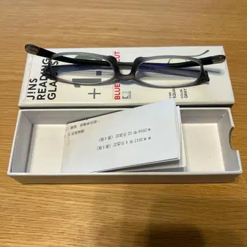 JINS READING +1.0 그레이 스퀘어 리딩 글라스