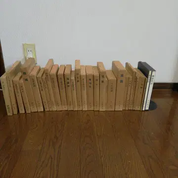 특선 명저 복각 전집 근대 문학관