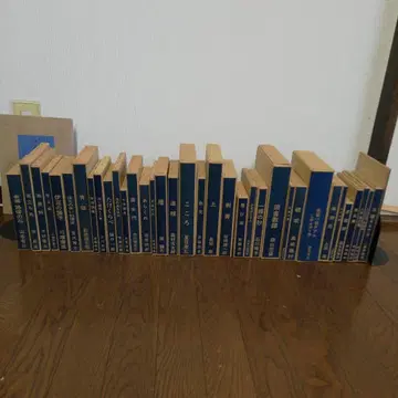 신선 명저복각전집 근대문학관