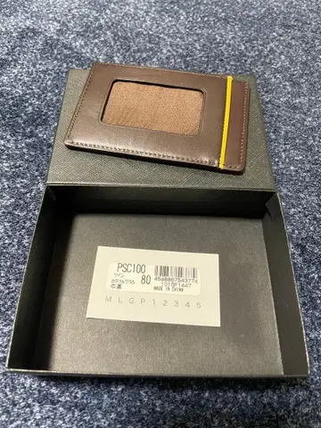 Paul Smith 패스 케이스 와인