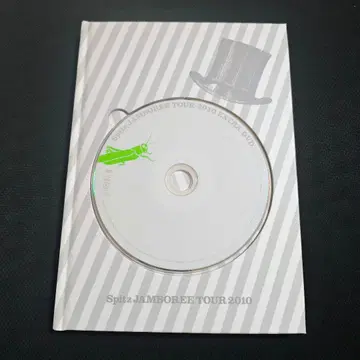 스피츠 JAMBOREE TOUR 2010 투어 팜플렛 DVD 포함