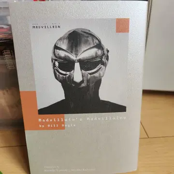 매드빌런의 거짓과 진실 MF DOOM MADLIB MADVILLAIN