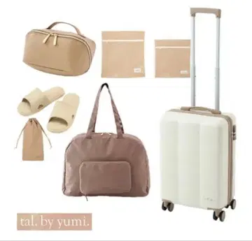 yumi 시마무라 미사용 새상품 여성용 여행용 5종 세트