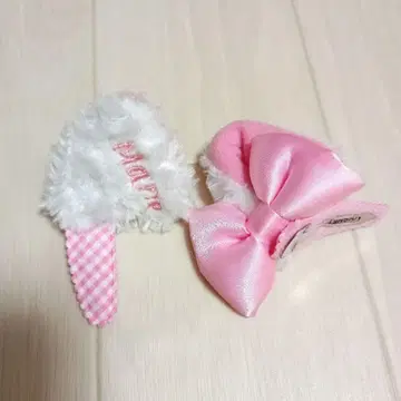 디즈니 리조트 마리 헤어핀