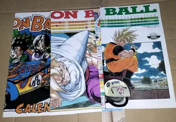 드래곤볼 포스터 소년 점프