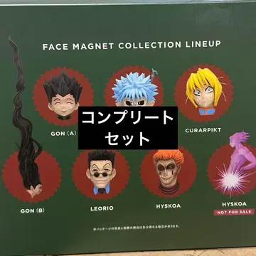 RofJ 마그넷 컬렉션 헌터헌터 HUNTER x HUNTER