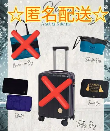 시마무라 겨울왕국 숄더백 트래블 보관 케이스 엘사 치하루