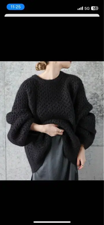 블랙 케이블 니트