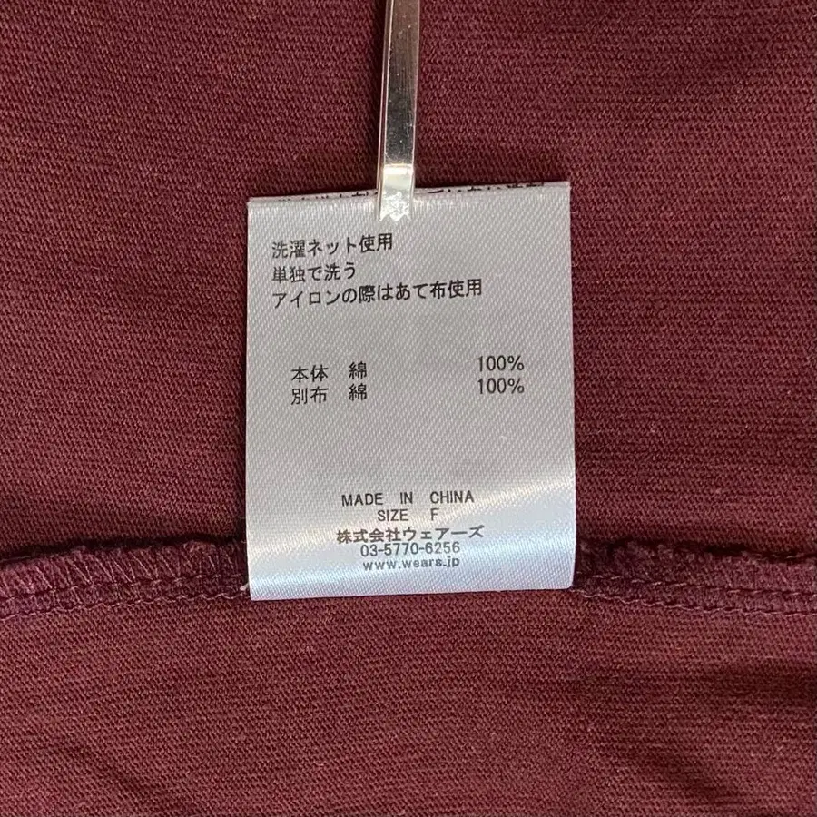 10번째 상품 이미지