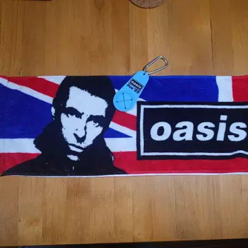 oasis live.25 타월 타월 홀더