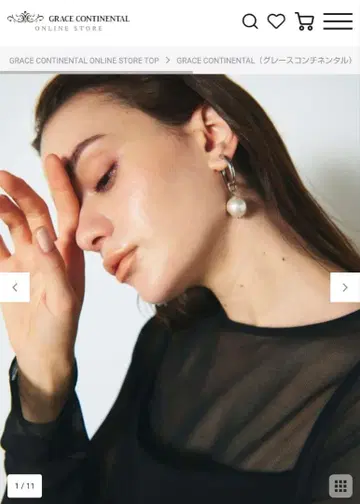 GRACE CONTINENTAL 펄 반지 이어클립