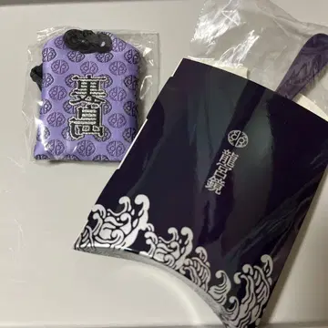 류구조 우라시마 굿즈