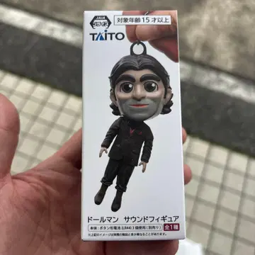 돌맨 사운드 피규어 데스 스트랜딩 2