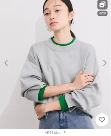 루셀 크루퍼 로페 레이어드 스타일 니트