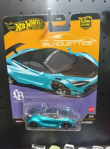 LB-WORKS 맥라렌 720s