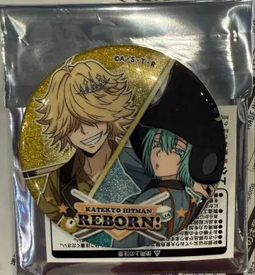 벨 프란 글리터 캔뱃지 점프 페스타 2026 한정판